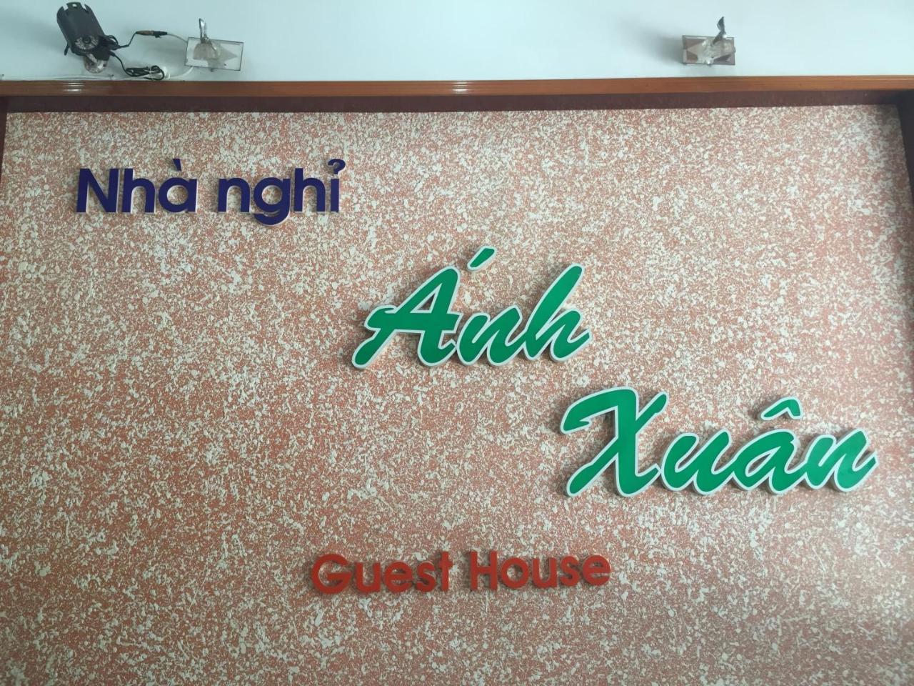 Anh Xuan Guest House Hue Eksteriør bilde